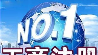 武漢稅務(wù)代理 專業(yè)提供公司注冊、稅務(wù)登記及代理記賬一條龍服務(wù)