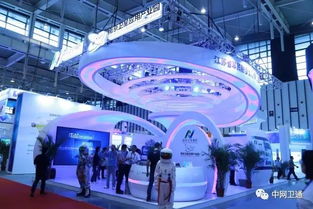 南京市工商業聯合會推動衛星通信服務發展，賦能企業數字化轉型與應急通信保障