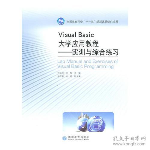 互聯(lián)網(wǎng)從業(yè)者必讀 從入門到精通的圖書全指南