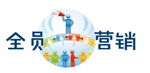 預算不足的智慧 無互聯網預算下的營銷運營破局之道